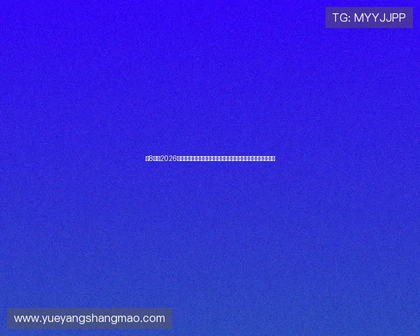 龙8体育2026世界杯赛前热身与球队备战全景报道,洞察比赛背后隐藏的故事 龙8体育2026世界杯赛前热身与球队备战全景报道,洞察比赛背后隐藏的故事