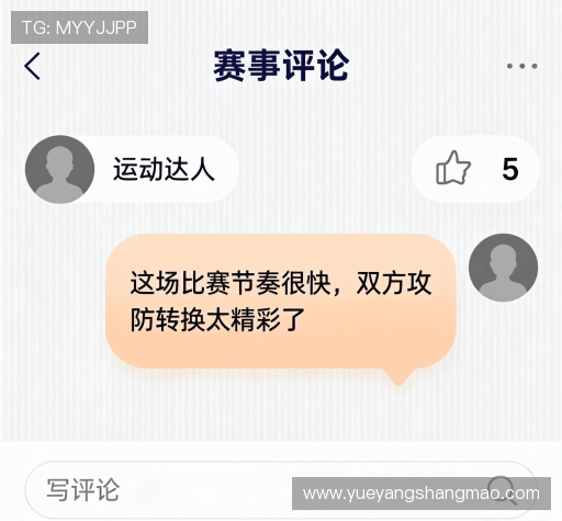 用户评价汇总 用户评价汇总